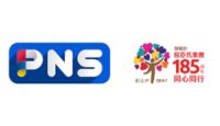 PARKnSHOP LOGO