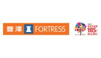 Fortress Travel Go LOGO