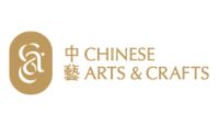 Chinese Arts & Crafts LOGO