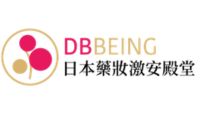 DB Being LOGO