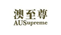 AuSupreme LOGO